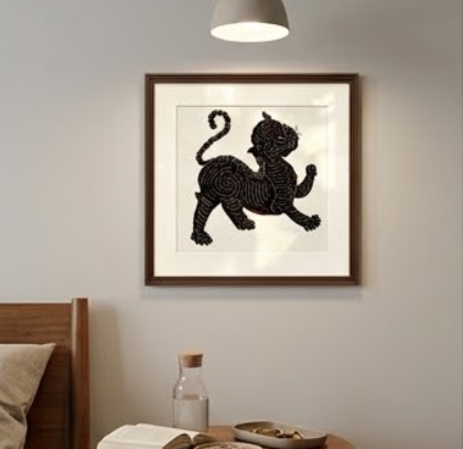 A Tiger Indonesian Batik Wall Art