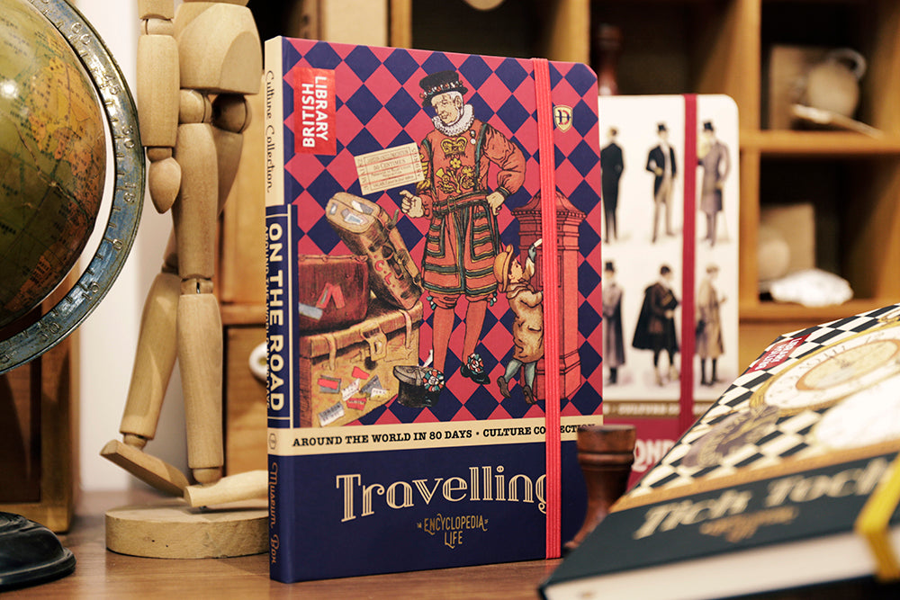 Around The World in 80 days Journal Notebook