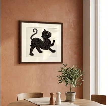A Tiger Indonesian Batik Wall Art