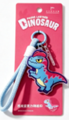 Dinosaur Acrylic Keychain — Dilophosaurus