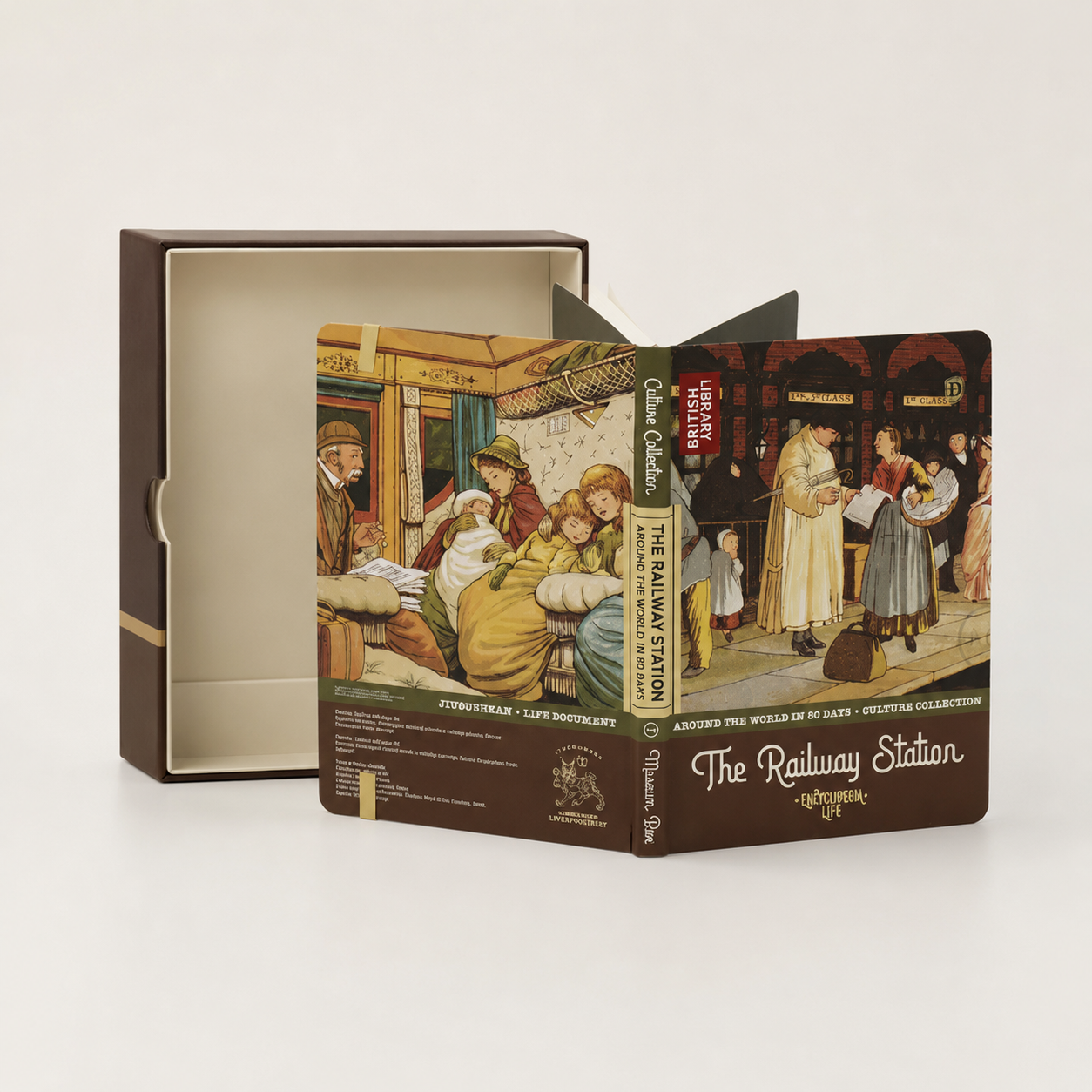 The Railway Station notebook packaging